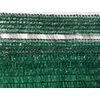 Árnyékoló háló Totaltex 1.5x50m zöld 95%